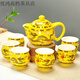 Jingdezhen high-end double-layer tea cup Kung Fu blue and white ceramic teapot with filter Double-layer tea cup Kung Fu tea set Peach Blossom-Double-layer tea set 7 pieces