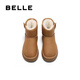 Belle (Belle) Las mismas botas de nieve de Sound Warm Stove de Junyan 2 generación para zapatos de algodón de algodón de mujeres más terciopelo botas cortas calientes D1K2DDD4 [Igual que Wu Xuanyi] Brown Second Generation 37 (235 mm)