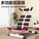 Dispositif apaisant de Yuhao Lumbar Stiring Fitness Mémale Machine d'ouverture de la machine Correction de la colonne verté