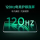 realme 13 Pro 8+256GB large storage Xuanwu Black E-sports eye protection straight screen 80W smart flash charging Tempered VC liquid cooling Smart waterproof photo mobile phone