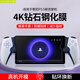 HAOLOCM is suitable for Sony PS5 streaming handheld console ps portal tempered film, PlayStation HD AR anti-reflective anti-reflective protective film accessories, Sony PS5 handheld console tempered film, special glass I, explosion-proof and anti-fall, one piece