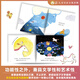 [Optional] Xiaoyang Shangshan Chinese Grading Reading Self-operated Level 123456 Full set of picture books Picture books Literacy and literacy sound book Preparation for primary school students' group teachers' textbooks for primary, medium and small classes Early teaching Pre-class Pinyin Pinyin Pinyin Independent reading Enlightenment cognition 3-6-8-year-old baby bedtime story books Primary school students' extracurricular reading books