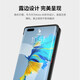 Ekakashop [Германия] Подходит для Huawei Mate40 Case Case Smart Window Flip Case Case Mate40e Case Casue