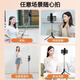 Mobile Phone Stand Desktop Stand Portable Lift-adjustable Mobile Phone Tablet Suitable for Apple 17 Stand Live Reading Online Course Postgraduate Entrance Exam and Drama Tracking Multifunctional Folding Portable Pearl White