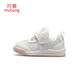 Shepherd boy toddler shoes for summer breathable single net baby shoes for boys and baby shoes soft sole non-slip bread shoes for women cherry powder 18
