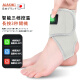AiAoki Ankle Protector Electric Heating Massage Ankle Protector Mugwort Hot Compress Moxibustion Heated Sprained Foot Injury Post-Injury Fixed Rehabilitation Ankle Joint Fixed Brace Protector