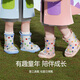 SEVEN ONLY OLINE Rainbow Bean Transparent Children's Rain Shoes Girls Cute Waterproof Glue Shoes Cartoon Shark Baby Rain Boots Women Small Egg Yolk 15 0 Inner Length 15cm Feet Length 14/about 2-3 years old