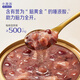 Swallow House Little Swallows Thick Bird's Nest Porridge Thick Taro Mud Milk Instant Porridge Work Students and Children Breakfast Meal Replacement Porridge Breakfast Porridge Instant Porridge Thick Taro Mud Milk Bird's Nest Porridge 200g 6 bowls Gift Box Pack