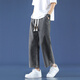 Foss Phil Light Blue Jeans Herren Sommer dünne neun-Punkte-lose trendige Sportarten und lässige, gerade große Hose mit breitem Bein Mode Marke 718-K829 Dark Grey 3xl [Empfohlen 175-190jin [Jin Equals gleich 0,5 kg]]