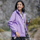 西域骆驼 VANCAMEL加绒风衣男女休闲短外套加厚工装夹克软壳登山服保暖单层冲锋衣冬 9930S-2熏衣紫-女【迷彩】 2XL
