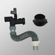 Insinkerator InSinkEratorE100/200/300/150 garbage disposal special outlet connection piece outlet flange (screws and washers)