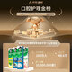 Haolai (anciennement noir) Ultra-blanc Baking Soda Thé Bejian Béjian Tone Fresh Whiting Gingival Protection 4 Pieces 715g