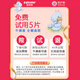 Bubandi Zhenxin dünne Klimmzüge medizinische Grad Integrierte Vollhip Neugeborene Baby Ultra-dünn atmungsaktive männliche und weibliche Babywachstum