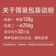 修哲乌龙茶台湾高山冻顶浓香特级256g礼盒装茶叶无农残128g*2盒