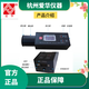 AIHUA AWA6223+ Уровень звука Калибратор Калибратор Шумомер микрофон AWA6223+ S (четыре уровня звукового давления)