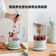 Beiding Tea Making Health Pot Multifunctional Insulation Pot Office Tea Pot Split Portable Tea Maker Glass Constant Temperature Kettle Flower Tea and Coffee Extraction Pot Extraction Version Pig Powder K36+ Extraction Basket | 0.6L
