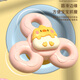 
Xingying Early Education Qizhi Baby Suction Cup Le Baby Toy Cartoon Children 0-1 Year Old Baby 6-12 Months [Cute Pet] Suction Cup Le 3 Piece Set