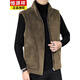 Hengyuanxiang Wool Vest Men's Autumn and Winter Stand-up Collar Vest Sheep Fur All-in-One Warm Vest Waistcoat Regular Jacket Men's Patch Khaki XL 120 to 140 Jin Jin equals 0.5 kg