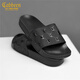 Carbin Slippers Men's Men's Summer polyvalent One-glisppers Men's Men's Trendy Uster Wear Slippers Men's Soft Sole Casual Beach Shoes Men's Trendy Drag Black 41