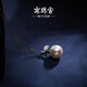 Nanzhu Palace Little Apple 925 Silver Freshwater Pearl Pendant Young Birthday Gift for Girlfriend C-CYD087SD-J Gold 12.0-13.0mm
