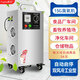Maple ozone generator 15G ozone disinfection machine ozone machine food factory workshop cold storage warehouse farm sterilization items water treatment
