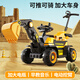 Lookbaby Children's Excavator puede sentarse para la excavadora de vehículos eléctricos para niños se puede asentar para el vehículo de juguete de excavación de personas que se puede asentar para la configuración de Top Green Green Supreme de las personas + aparador + control remoto