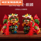 Daixin Chinese creative gifts Forbidden City mini lion cultural and creative Chinese style desktop ornaments Beijing travel commemorative gift ball dragon