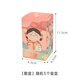 If (Roogo) ancient style and national trend healing small ornaments, creative decorations for office desks, cute ladies, birthday gifts for girls, Tang Bayi series full box (8 pieces not repeated)