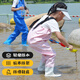 Xionghuo children's waders, outdoor play water clothes, catching fish and sea, half-length waders, bibs, one-piece shoes, waterproof beach, children's pink bibs, thickened with pockets 28 (shoe inner length 18cm)