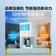Midea mobile air conditioning and refrigeration machine for household vertical single cooling one-machine air conditioning without external unit small one-machine Qingyin power-saving rental house kitchen without installation compression mechanism cooling fan small one-machine KY-15/N7Y-PHA