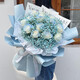 Flowers delivered in the same city. A bouquet of gypsophila crushed ice blue roses is delivered within an hour as a birthday gift for your girlfriend. Stars 11 crushed ice blue roses are delivered in the same city today - date and time available for reservation
