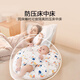 爱婴树防吐奶斜坡垫婴儿斜坡枕头0-1-3岁宝宝安抚枕喂奶神器儿童豆豆枕 【森林王国】A类双面 可拆洗 科学15°设计/透气不闷/柔软亲肤