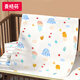 Mag Meng urine separator pad baby washable mattress care pad menstrual pad waterproof urine separator large bed sheet 70*100cm