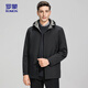 Romon Jacket Hombres con capucha con capucha de mediana edad y joven otoño negocio casual de moda