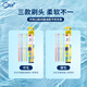 Haole toothbrush triangular spiral (hard bristle) small brush head Deep cleaning Can brush tongue coating Random color shipment