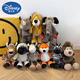 Disney mignon Animal Forest Doll Tiger Elephant Girafe Doll's Birthday Gift Cade Toy Forme Forme de 35 cm (# 614424 HAUTE QUALITÉ) Douze animaux forestiers (Style de note de commande)