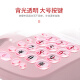 BBK telephone landline landline office home backlight big button big ringtone HCD6132 red