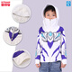 ULTRAMAN Boys' Sun Protection Clothing Children's Summer Jacket 2025 New Ice Silk Breathable Lightweight Air Conditioning Shirt Skin Clothes Unlimited Silo Sun Protection Clothing UPF50+ + Genuine 130 cm