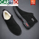 Cartelo-Herren-Baumwollschuhe Winter echtes Lederwolle und Samt warme Wolle gefrostetes Leder nicht rutschloser High-Top-Winter-Baumwollschuhe 9855 Schwarz 40