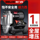 DELIXI DELIXI booster pump household water pump pressurization pump fully automatic water pump self-absorbing water heater 22 1390W stainless steel anti-freeze computer intelligent control + pressure