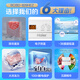 海尔（Haier）冰柜商用600升以上大容量卧式冷冻柜-38度超低温海鲜速冻保鲜冰柜 双开门冷冻深冷速冻雪柜 -38℃超低温 829L