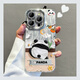 
Fu Pu suitable Apple 16promax mobile phone case new iPhone 15 oil painting Panda 15pro sense 14 feather yarn 13 full feather yarn IMD [long strip bracket]-transparent-SS838 tree climbing panda iPhone 13