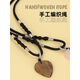 
Manle musical instrument guitar necklace picks Jade folk song acoustic guitar piano shrapnel Ukulele electric guitar universal gift pendant Gem necklace picks-Dongling jade