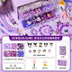 
Shangmei Beibei Children's Kulomi Beaded Gift Box Toys Girls Birthday Gift Hair Accessories Glass Handmade Diy House Playing Toys