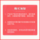 Double-child suitable for Little Swan washing machine accessories motor TD100-1411DG-1422WDG-1426MADG-1432DY No. 10: Original motor assembly-Wiling brand new unused (15696