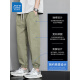 Pantalones casuales de seda de hielo de Zhenweis para los pantalones de atado de los deportes delgados del verano delgados para hombres para la moda masculina Harlan's All-Match Casual Men's Pants 80 Green + Khaki XL [recomendado 130-150 Jin [Jin equivale a 0.5 kg] desgaste]