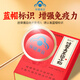 正兴同济堂破壁灵芝孢子粉100g破壁率99%中老年保健品长辈探病
