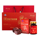 张太和破壁灵芝孢子粉胶囊礼盒72g(0.3g/粒*60粒*4瓶) 礼盒装 破壁灵芝孢子粉胶囊礼盒