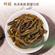 Thé chinois thé oolong thé phoenix single bush cluster the the the canard merde merde pack de papier traditionnel 200g cofco