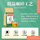 Пекин Тонгрентанг зеленый Qianliu Burdock кукурузный чай, чай для туфлика Cassia Gardenia pueraria root Lotus Lotus eucommia eucommia Мужское цветочное чай.